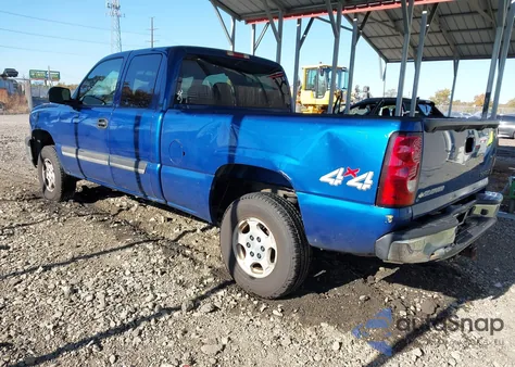 2004 Chevrolet Silverado 1500 Ls from USA, damaged, VIN 1GCEK19T94E272901